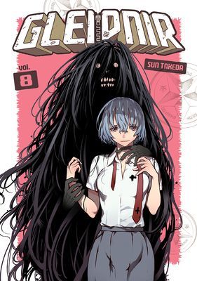 Gleipnir 8 (Takeda Sun)(Paperback)
