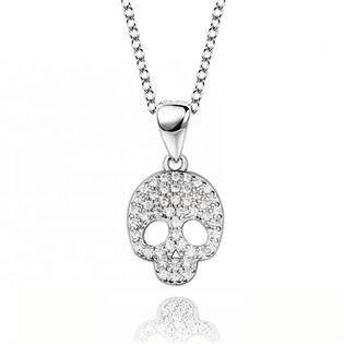 NUBIS® Střibrný náhrdelník s lebkou - NB-2237