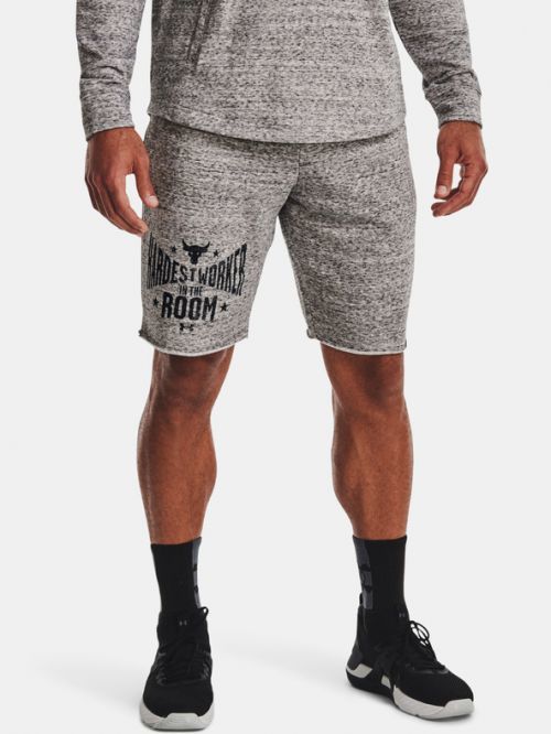 Under Armour Project Rock Terry Kraťasy Bílá