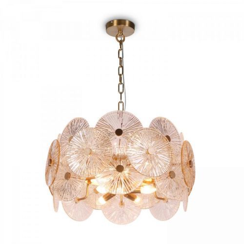 MAYTONI Závěsné svítidlo Aster MOD007PL-08G