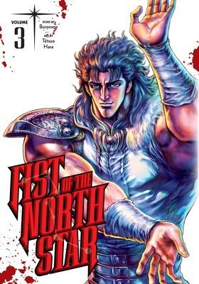 Fist of the North Star, Vol. 3, 3 (Buronson)(Pevná vazba)