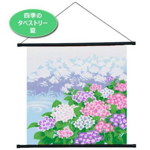 JPa Japonské Furoshiki závěsné Natsu - Léto 50 x 50 cm