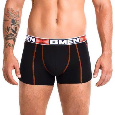 Pánské boxerky Bellinda černé (BU858208-094) XL