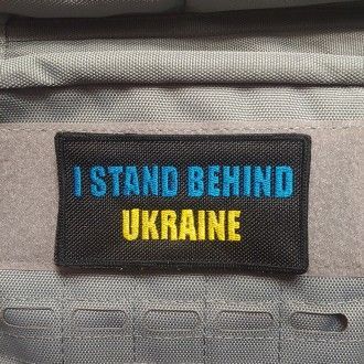 Workout Nášivka I stand behind Ukraine 7 x 5 cm - barevná WOR288