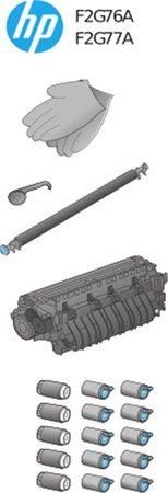 HP LaserJet 220V Maintenance Kit(F2G77A), F2G77A