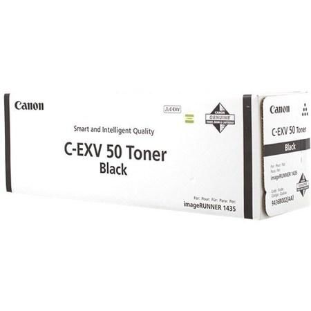 Canon Toner C-EXV 51 Yellow, 0484C002