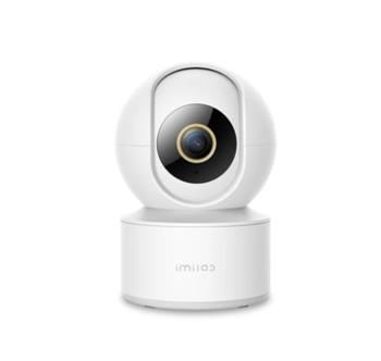 IMI Home C21 Security Camera, 8596311171413