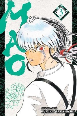 Mao, Vol. 3, 3 (Takahashi Rumiko)(Paperback)
