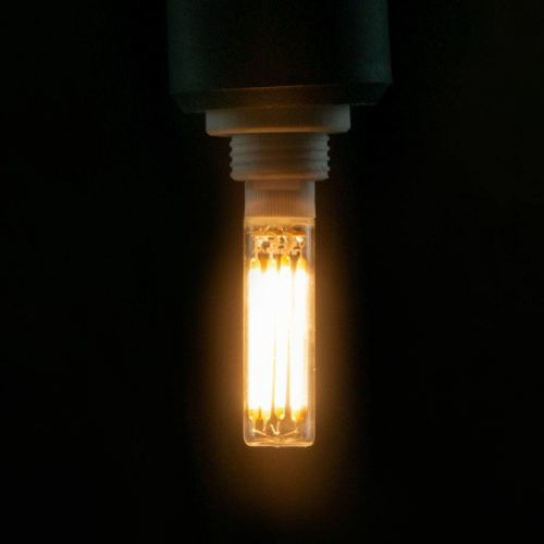 Segula SEGULA LED žárovka kolíková G9 2, 5W 2 700K čirá, sklo, G9, 2.5W, Energetická třída: G, P: 6.8 cm