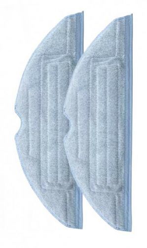 nipponcec.cz Mop pro XIAOMI Roborock S7, S7 Max, S70, S75... 2ks