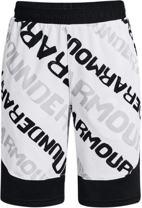 Šortky Under Armour UA BASELINE PERF SHORT-WHT