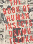 Book of Human Insects (Tezuka Osamu)(Paperback)