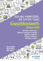 Sgiliau Hanfodol ar gyfer TGAU Gwyddoniaeth (Dwyradd) (Foulder Dan)(Paperback / softback)