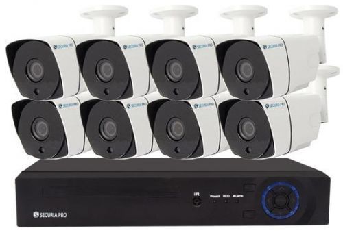Kamerový set Securia Pro NVR8CHV5-W IP, 5Mpx, 8 kamery, PoE NVR, bílá, NVR8CHV5-W