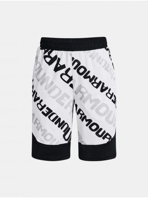 Kraťasy Under Armour UA BASELINE PERF SHORT - bílá
