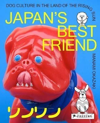 Japan's Best Friend - Manami Okazaki