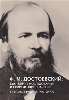 F. M. Dostojevskij