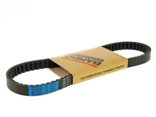 Řemen Bando V/S, Suzuki AN Burgman 125cc, AN Burgman 150cc 95-00 VC30884