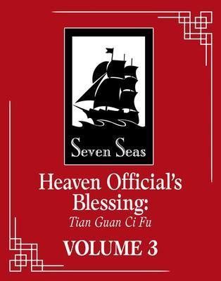 Heaven Official's Blessing 3: Tian Guan Ci Fu - Mo Xiang Tong Xiu