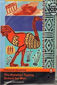 The Kalahari Typing School for Men + CD Pack - Alexander M. Smith