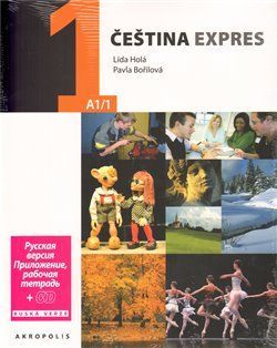 Čeština expres 1 (A1/1) - rusky + CD - Lída Holá, Pavla Bořilová