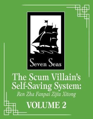 The Scum Villain's Self-Saving System 2: Ren Zha Fanpai Zijiu Xitong - Mo Xiang Tong Xiu