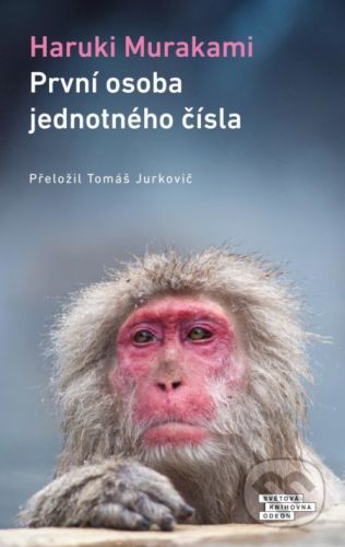 První osoba jednotného čísla - Haruki Murakami