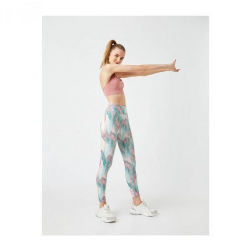 Koton High Waist Sports Leggings