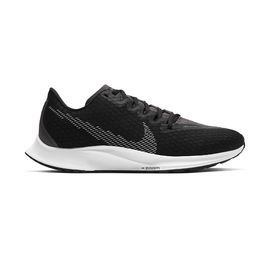 Nike WMNS ZOOM RIVAL FLY 2