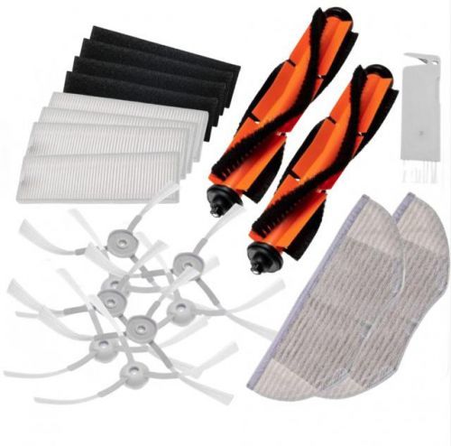 nipponcec.cz Maxi sada příslušenství XIAOMI Mi Robot Vacuum Mop Essential G1 19ks