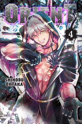 Orient 4 (Ohtaka Shinobu)(Paperback)