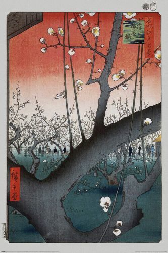 PYRAMID INTERNATIONAL Plakát, Obraz - Hiroshige - Plum Orchard near Kameido Shrine, (61 x 91.5 cm)