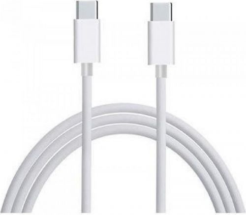 Samsung USB-C  to USB-C datový kabel EP-DG977BWE - 1m bílý (bulk)