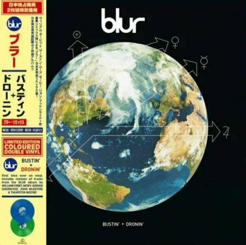 Blur Bustin' + Dronin' (2 LP) 180 g