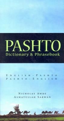 Pashto-English/English-Pashto Dictionary & Phrasebook (Awde Nicholas)(Paperback)
