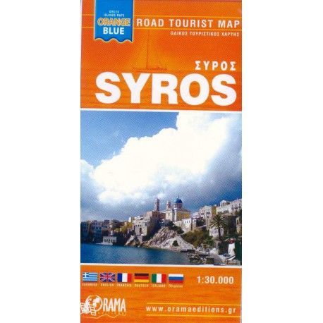 ORAMA Syros 1:30 000 turistická mapa