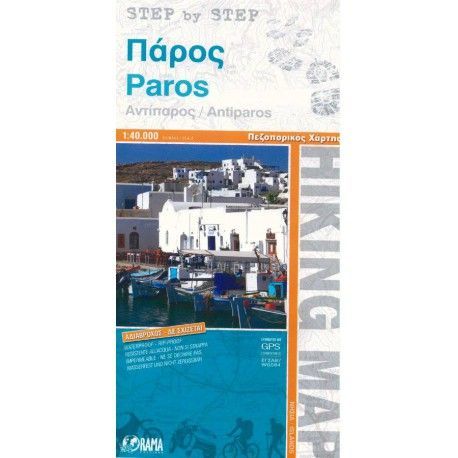 ORAMA Paros, Antiparos 1:40 000 turistická mapa