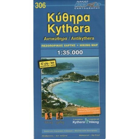 ORAMA 306 Kythera 1:35 000 turistická mapa