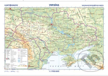 Ukrajina oboustranná nástěnná obecně zeměpisná mapa - Pavel Seemann