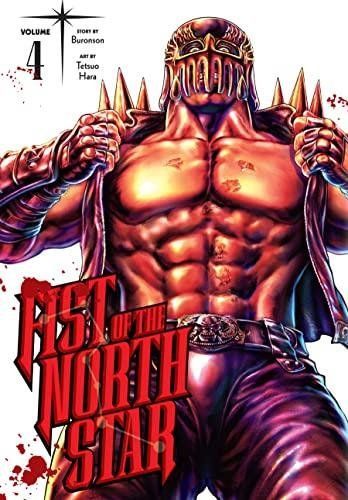 Fist of the North Star 4 - Buronson