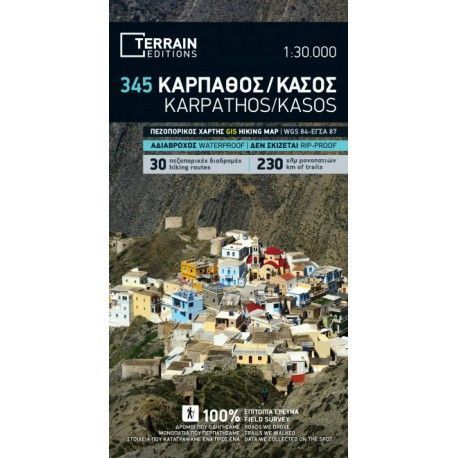 TERRAIN 345 Karpathos, Kasos 1:30 000 turistická mapa