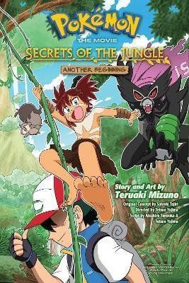 Pokemon the Movie: Secrets of the Jungle-Another Beginning - Teruaki Mizuno