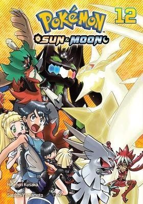 Pokemon: Sun & Moon 12 - Hidenori Kusaka