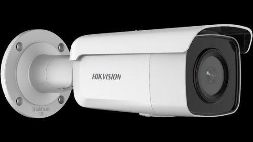 Hikvision DS-2CD2T46G2-4I(4MM) 4MP Bullet Fixed Lens, DS-2CD2T46G2-4I(4MM)(C)