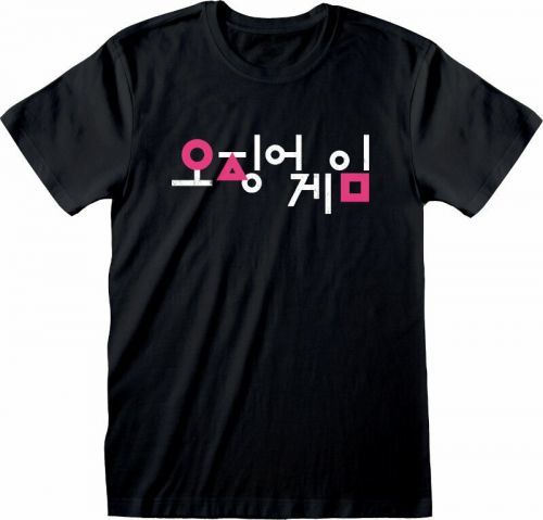 Squid Game Tričko Korean Logo Černá S