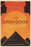 Open Door (al-Zayyat Latifa)(Paperback)
