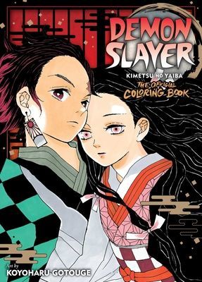 Demon Slayer: Kimetsu No Yaiba: The Official Coloring Book (Gotouge Koyoharu)(Paperback)