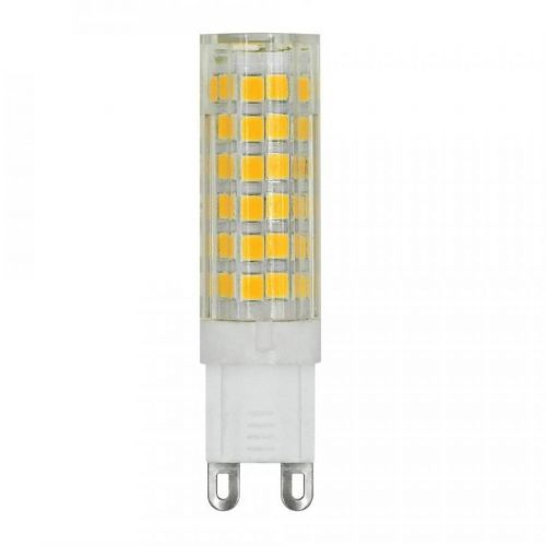 BRG LED žárovka - G9 - 6,8W - 620Lm - PVC - studená bílá