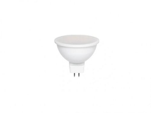 BRG LED žárovka 12V - MR16 - 5W - 435 lm - studená bílá