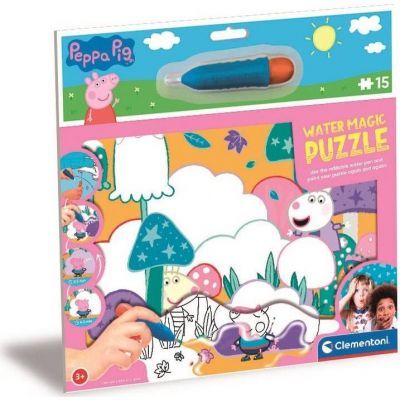 Clementoni - Puzzle 15 Prasátko Peppa